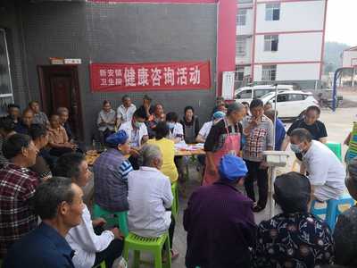 新安鎮(zhèn)衛(wèi)生院啟動健康免費體檢與咨詢服務(wù)，助力居民健康生活